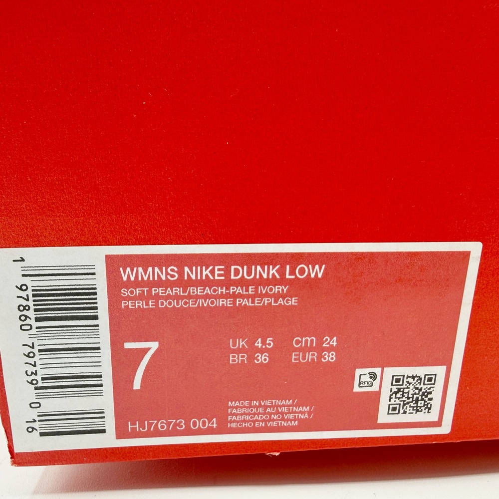 Nike Dunk Low Next Nature Soft Pearl Beach Womens Size 7 HJ7673-004 - Picture 9 of 9